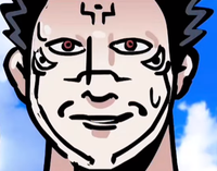 That's Kinda Gay Gojo Jujutsu Kaisen Sound Effect
